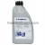 Nowa! Pompa Filtr Olej Haldex 02W598549A VW Transp